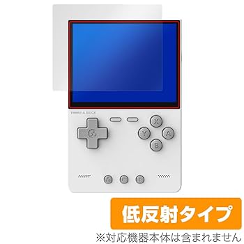 【美品】Trimui Brick 　ブラック　ガラスフィルム+ソフトカバー付き Amazon.co.jp: Trimui Brick ハンドヘルドゲーム機 A133plus